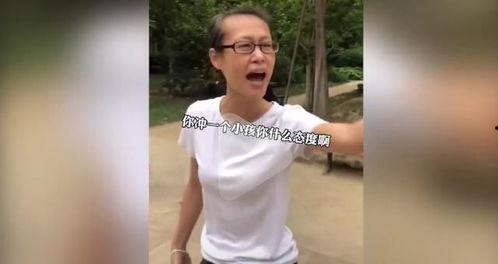 97婷射久干人插人射人爱,揭秘神秘情感故事